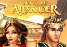 Novel of Alexander - Spin City - Congo